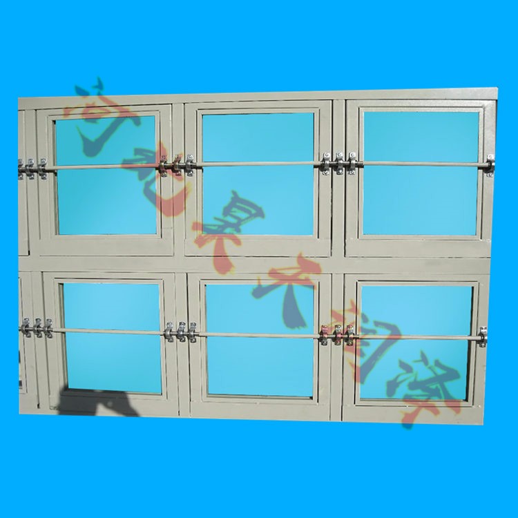 中懸麻豆APP下载地址窗